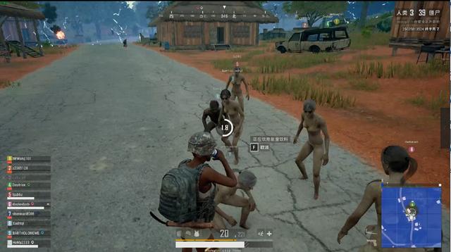 为双方建立 为双方建立