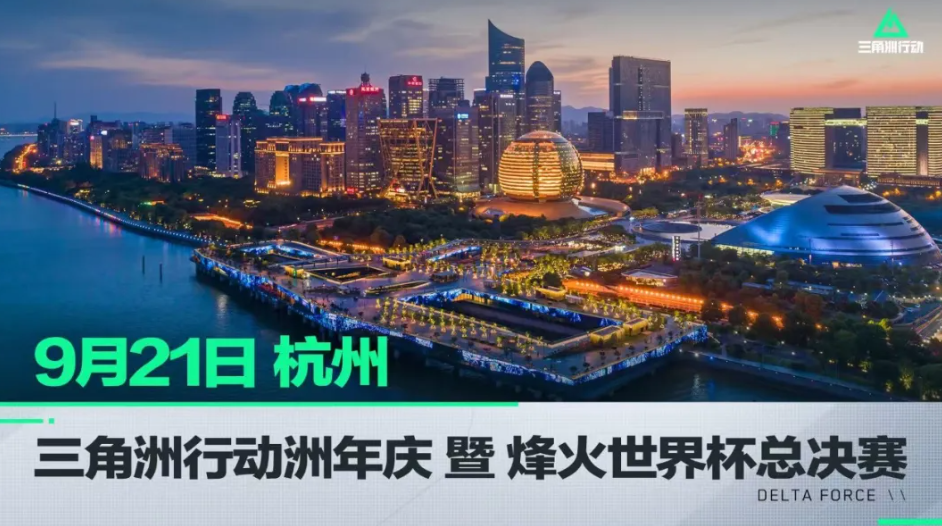 拆成碎片 拆成碎片