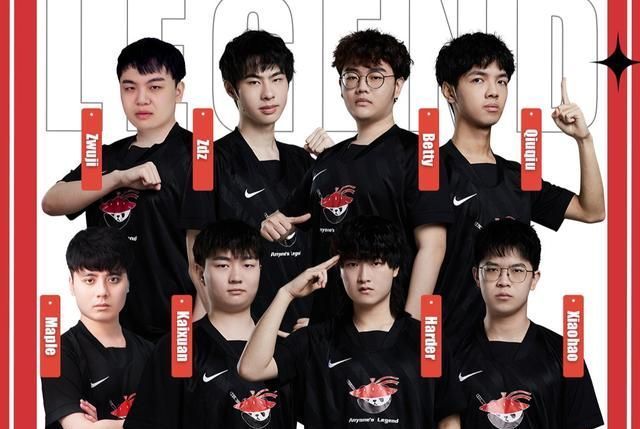 被动追分 被动追分