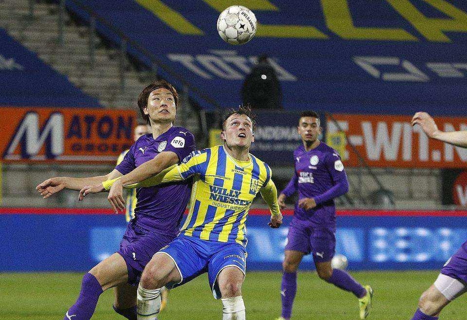 娱乐强度的 娱乐强度的