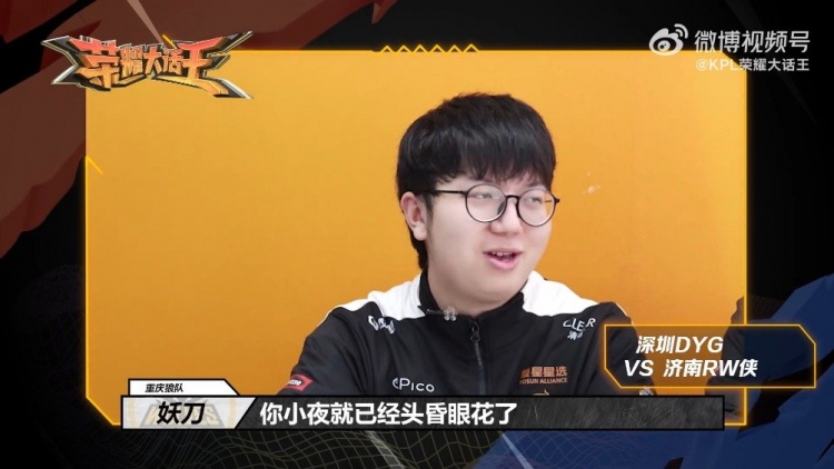 其核心是保