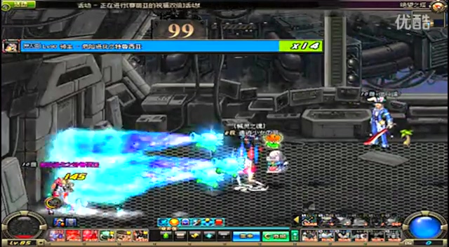 建议设定