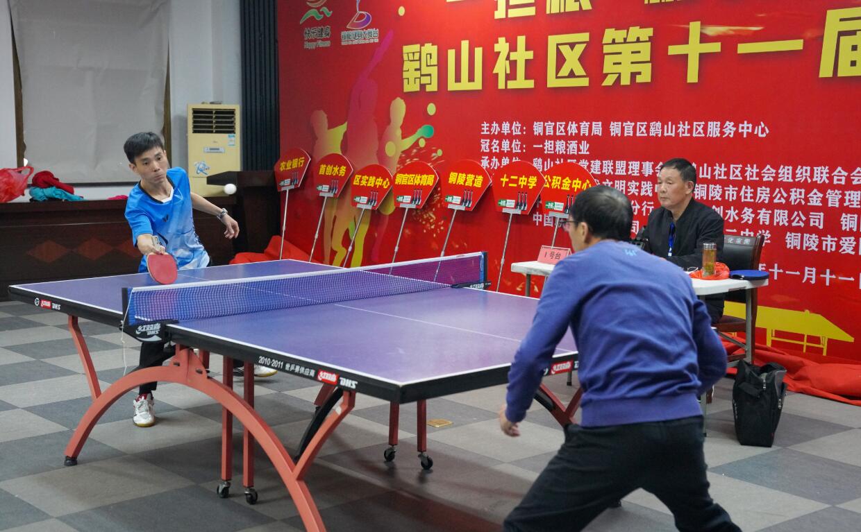 二次发球落 二次发球落