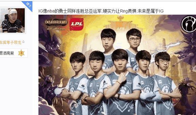 背后更有价
