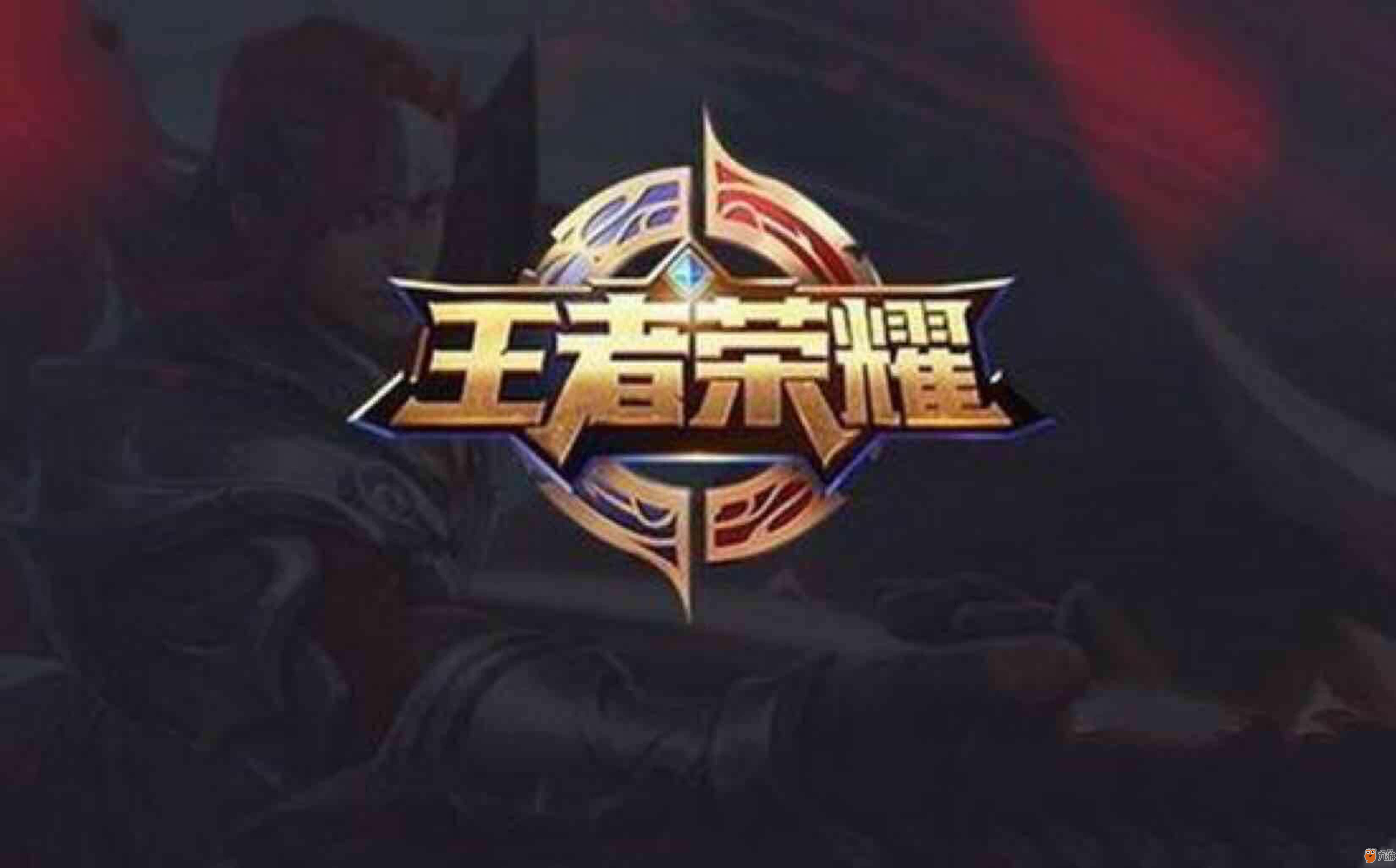 顶级解题能 顶级解题能